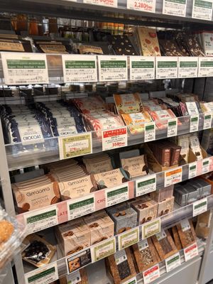   at Bio c' Bon - Sakuragicho in Yokohama