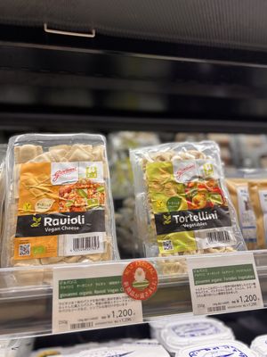   at Bio c' Bon - Sakuragicho in Yokohama