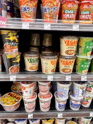   at Natural Lawson - Tsukiji Togeki Building in Tokyo