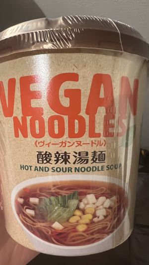   at Natural Lawson - Tsukiji Togeki Building in Tokyo