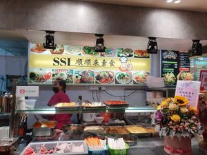 Soon Soon lai stall front. Photo by Sam Lama at SSL Vegetarian 顺顺来素食 in North Singapore
