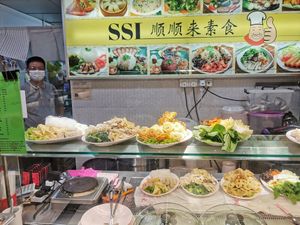 Hot pot at SSL Vegetarian 顺顺来素食 in North Singapore