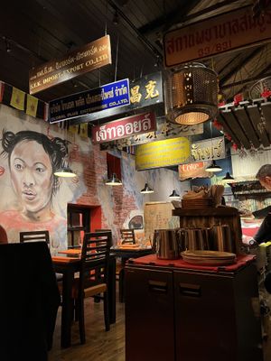 Inside  at Kin Khao Thai in Athlone