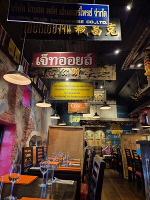  at Kin Khao Thai in Athlone