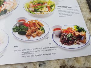 Menu - rice dish at Eat Fuh in Darlinghurst