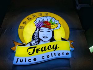 Tracy at Tracy Juice Culture - Tanjong Pagar in Central Singapore