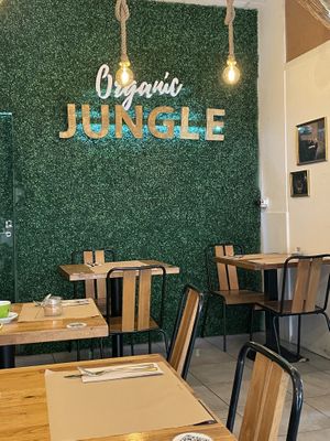 Adentro  at Organic Jungle in Gran Canaria
