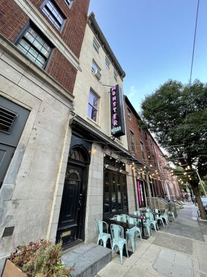 Street view   at Monster Vegan in Philadelphia
