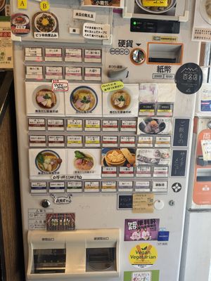   at Dashiro だし廊 in Sendai