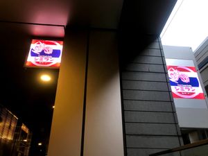 Outdoor signs. I forgot to take a picture, but there is an outdoor table where we ate. at Shimiran Thai Food Cafe in Tokyo