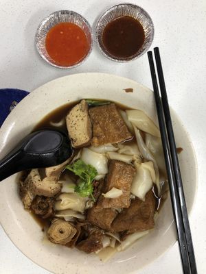 Kway chup- on the sweet side at Pure Heart 清心素食 in Central Singapore