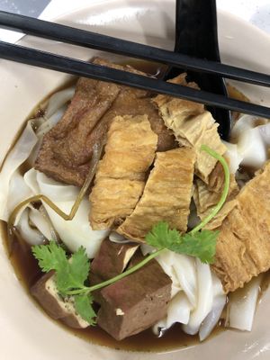 Kway chup with no mock meat... thumbs up! at Pure Heart 清心素食 in Central Singapore