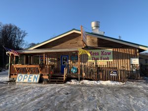 Ice parking lot at Keen Kow Thai Food in Ninilchik