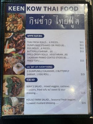 Apps & salads at Keen Kow Thai Food in Ninilchik
