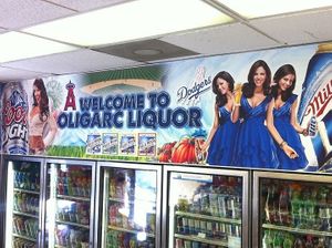 Wide selection of chilled drinks ready to go at Oligarc Wine & Spirits Liquor! at Oligarc Wine & Spirits Liquor in Hollywood