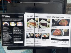   at HealthyTOKYO CBD Shop & Cafe - Daikanyama in Tokyo