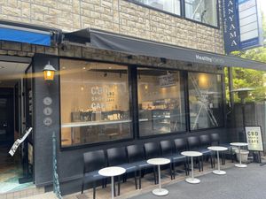   at HealthyTOKYO CBD Shop & Cafe - Daikanyama in Tokyo
