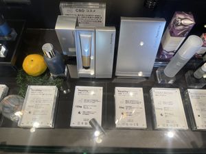   at HealthyTOKYO CBD Shop & Cafe - Daikanyama in Tokyo