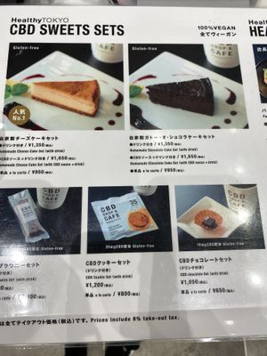   at HealthyTOKYO CBD Shop & Cafe - Daikanyama in Tokyo