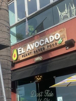 Cute place in a lovely spot ! at El Avocado in La Jolla