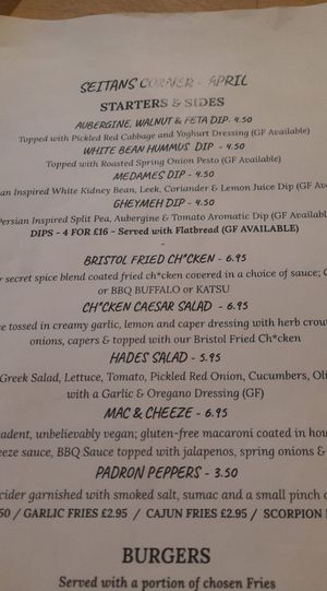 Menu at Seitan's Corner in Bristol