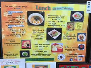 Menu at Hayabusa of Kuranda in Kuranda