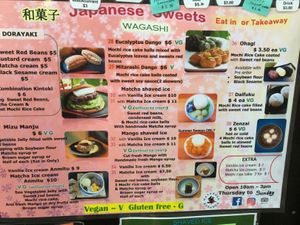 Menu  at Hayabusa of Kuranda in Kuranda