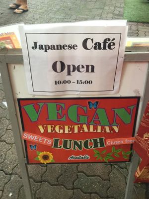 Sign at Hayabusa of Kuranda in Kuranda