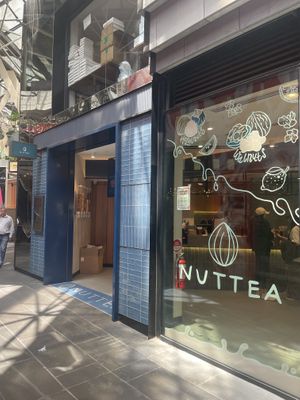 Shopfront, close to Elizabeth Street  at NUTTEA - La Trobe St in Melbourne