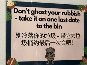   at NUTTEA - La Trobe St in Melbourne