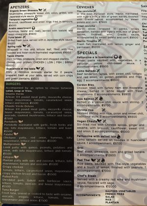   at El Chante Verde in La Fortuna