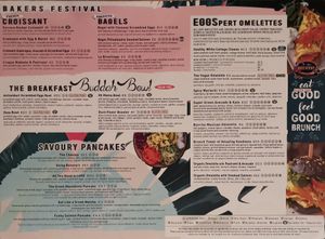 And still Brunch at The Brewery in Larnaca