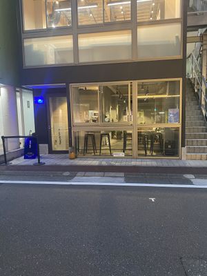   at Sonu Sonu in Fukuoka