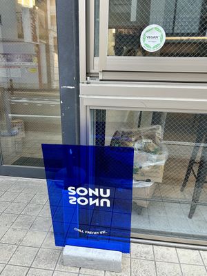 Restaurant   at Sonu Sonu in Fukuoka