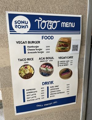 Menú. 100% plant-based. 😍  at Sonu Sonu in Fukuoka