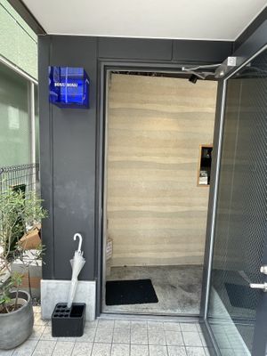   at Sonu Sonu in Fukuoka