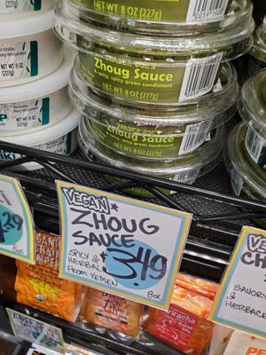  at Trader Joe's - Wayne in Wayne