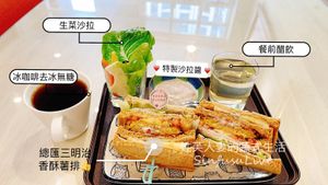 General sandwichBrunch NT$128
總匯三明治 香酥薯排 套餐NT$128 at Jù JiǔWū 聚久屋 in Tainan