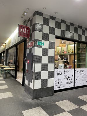 Afuera  at Mr Kale 2.0 - Calle Ruiz de Alda in Gran Canaria