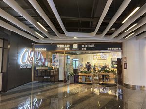   at Vegan House in Shenzhen