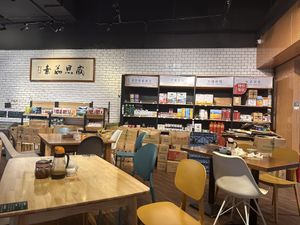   at Vegan House in Shenzhen