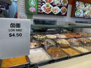 Stall front. Thursday  at Fu Yuan 福缘素食 - Blk 58 Bedok South in East Singapore