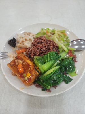 Sgd5.5 at Fu Yuan 福缘素食 - Blk 58 Bedok South in East Singapore