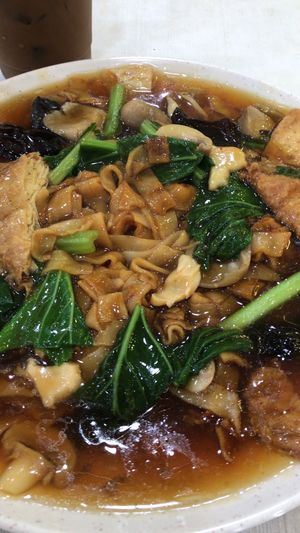 河粉 Hor fun at Fu Yuan 福缘素食 - Blk 58 Bedok South in East Singapore
