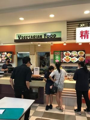 Stall front located beside giant hypermarket at Fu Yuan 福缘素食 - Blk 58 Bedok South in East Singapore