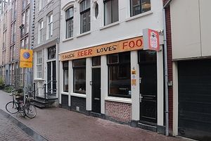 Bar entrance at Mikkeller Morebeer in Amsterdam