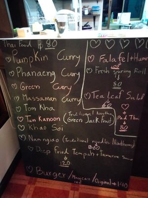 The menu at Reach Plant Based Kitchen in Phuket