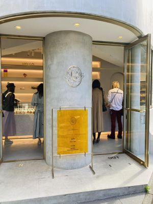 Inside  at fruits and season in Tokyo