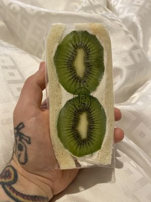   at fruits and season in Tokyo