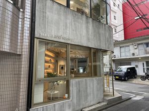 Storefront  at fruits and season in Tokyo